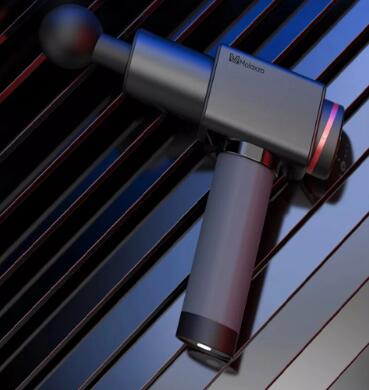 Silent Electric Massage Gun