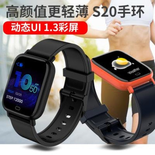 Smart Fit Multi Function Smart Watch