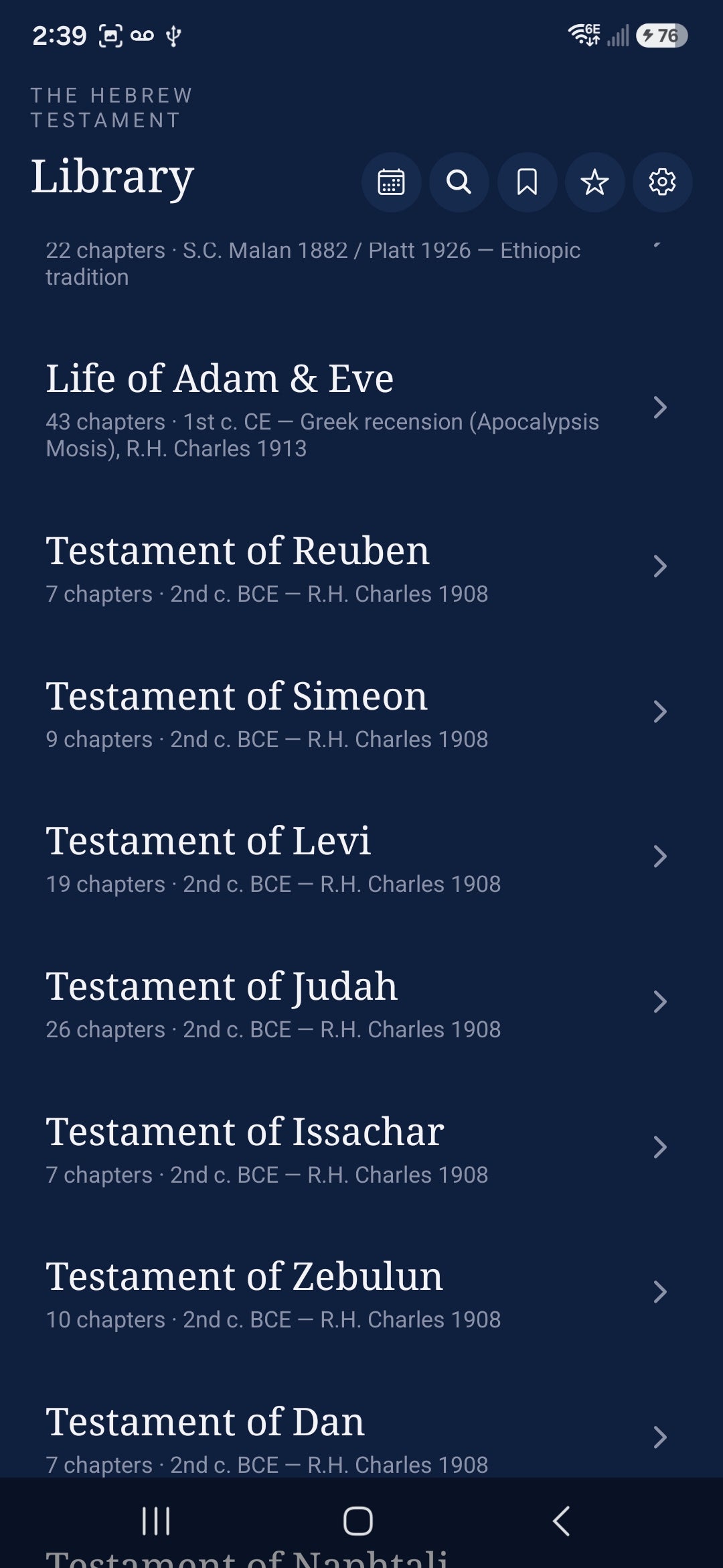 The Hebrew Testament (Android)