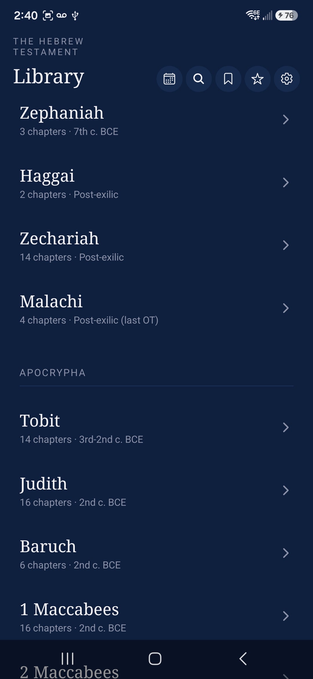 The Hebrew Testament (Android)
