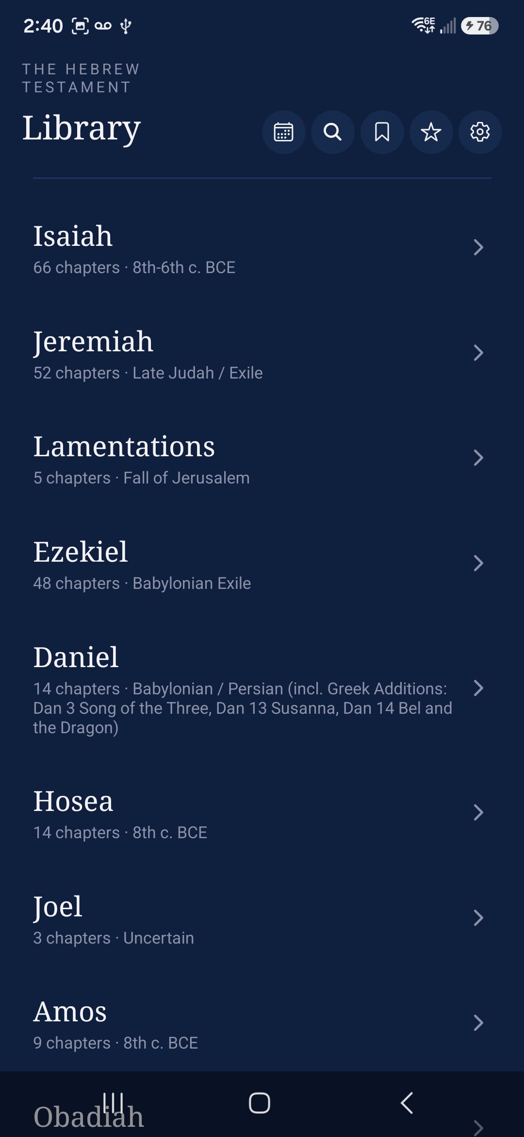 The Hebrew Testament (Android)