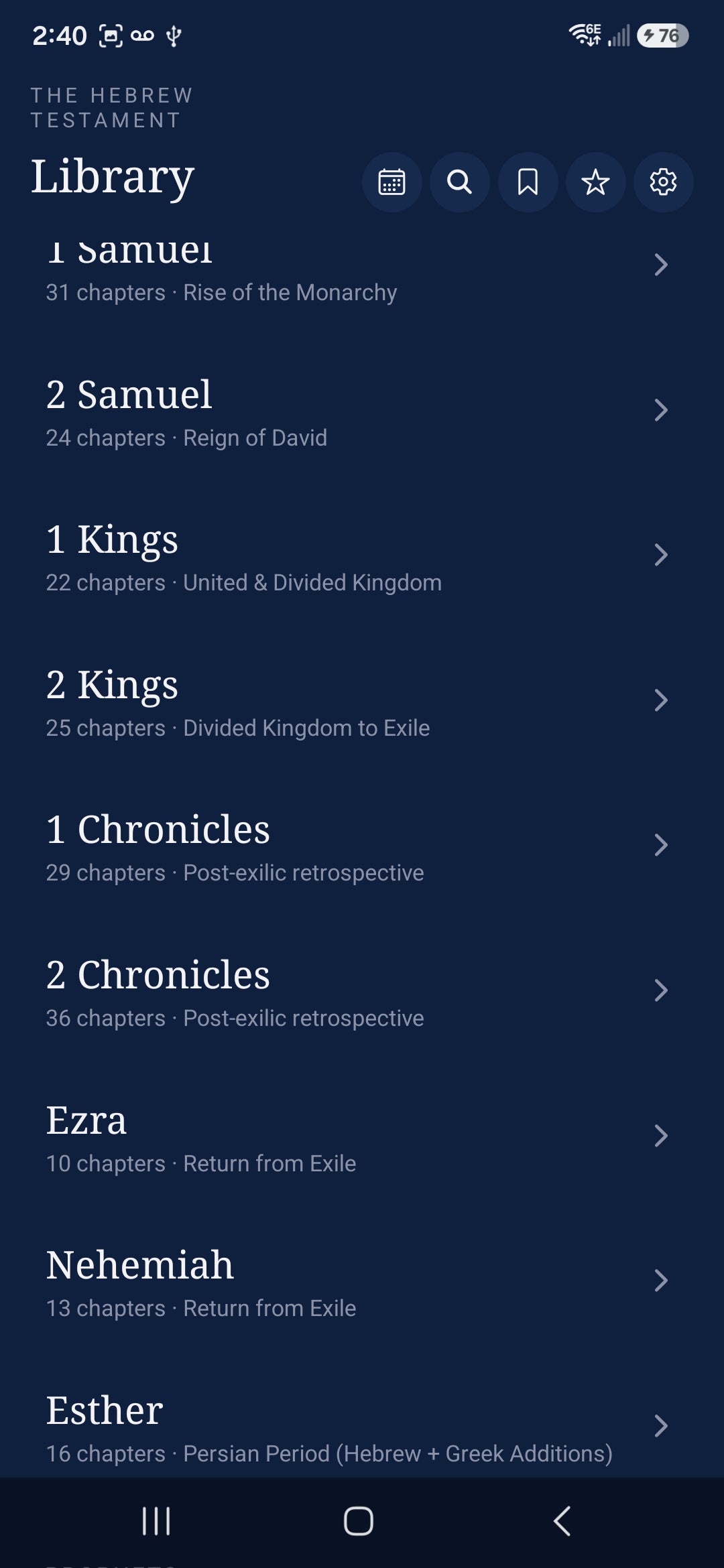 The Hebrew Testament (Android)