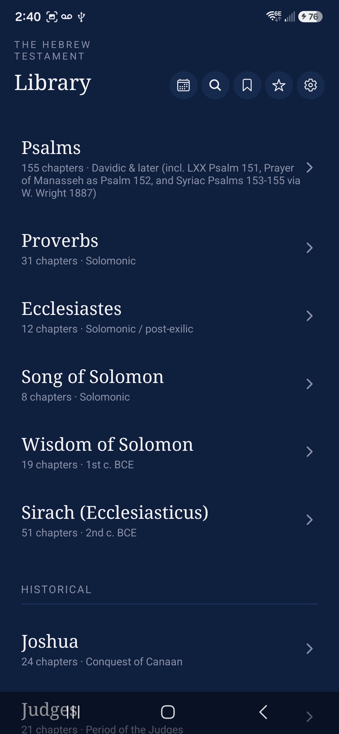 The Hebrew Testament (Android)